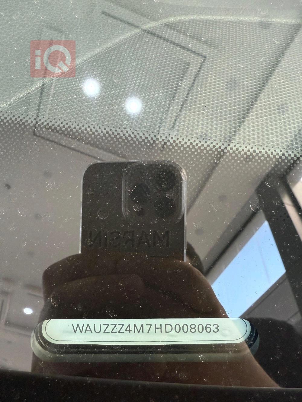 اودي Q7